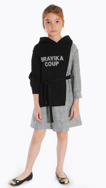 Bravika coup  (,  2)