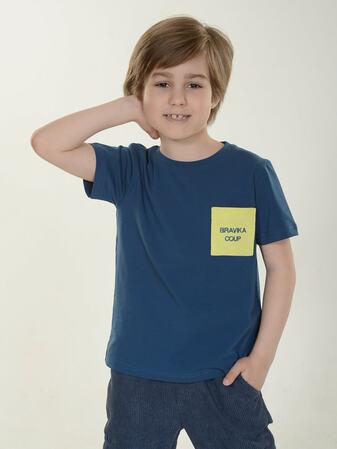 Bravika coup  (,  2)