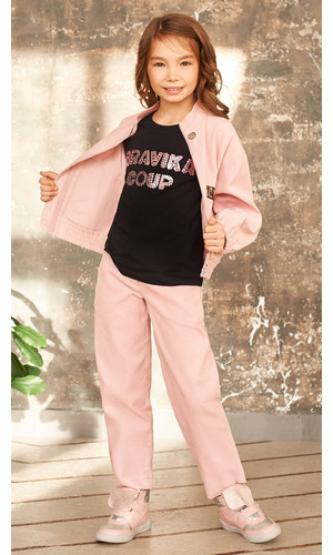 Bravika coup  (, ).  2